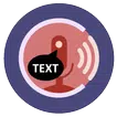 텍스트녹음기(대신말해줘)-텍스트를 MP3로 변환, 안내 방송 PT 자막읽음 판매 홍보 녹음
