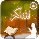 Prayer Time Ramadan Calendar & Azan Alarm APK