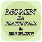 Momin Ka Hathyar English biểu tượng