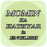 Momin Ka Hathyar English أيقونة