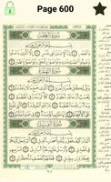Tajweed Quran:القران کریم تجوید capture d'écran 1