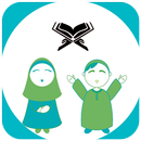 Hadith Collection For Children APK