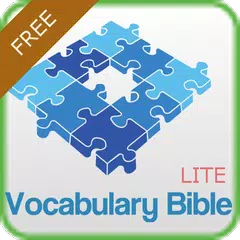 Vocabulary Bible Lite アプリダウンロード