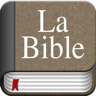 French Bible -Offline आइकन