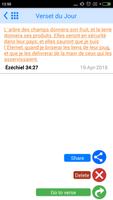 French Bible -Offline পোস্টার
