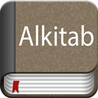 Alkitab Offline 아이콘