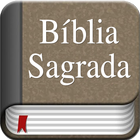 The Portuguese Bible أيقونة