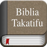 Swahili Bible Offline-APK