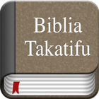 Swahili Bible Offline biểu tượng