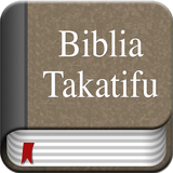 Swahili Bible Offline ícone