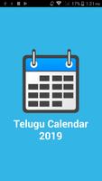 Telugu Calendar 2019 Affiche