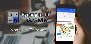 Pyeong to ㎡ Converter