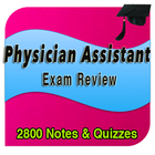 Physician Assistant Exam Prep icône