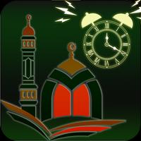 Auto Azan Alarm Plakat