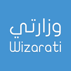 ikon Wizarati