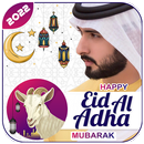 Bakra Eid Profile Maker 2022 APK