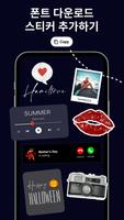 Add Text & Story Font - Fontly 스크린샷 1