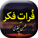 Furat e Fikar by Mohsin Naqvi  APK