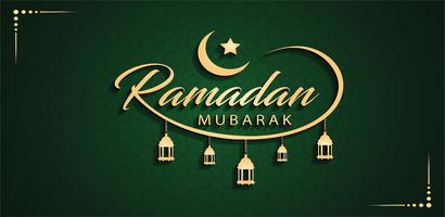 Ramadan GIF , Images & Status Affiche