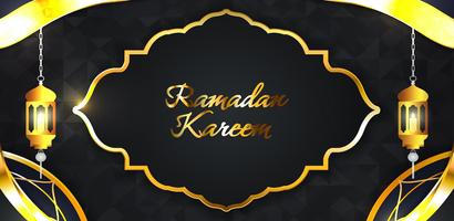 Ramadan GIF , Images & Status capture d'écran 2