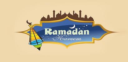 Ramadan GIF , Images & Status capture d'écran 3