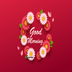 Good Morning GIF 图标
