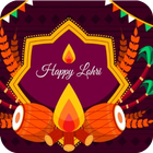 Lohri Wishes icône