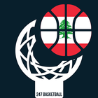 Lebanese Basketball ikona