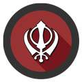 Learn Japji Sahib