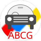 ABCG icône