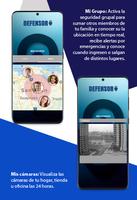 SmartDefense تصوير الشاشة 2