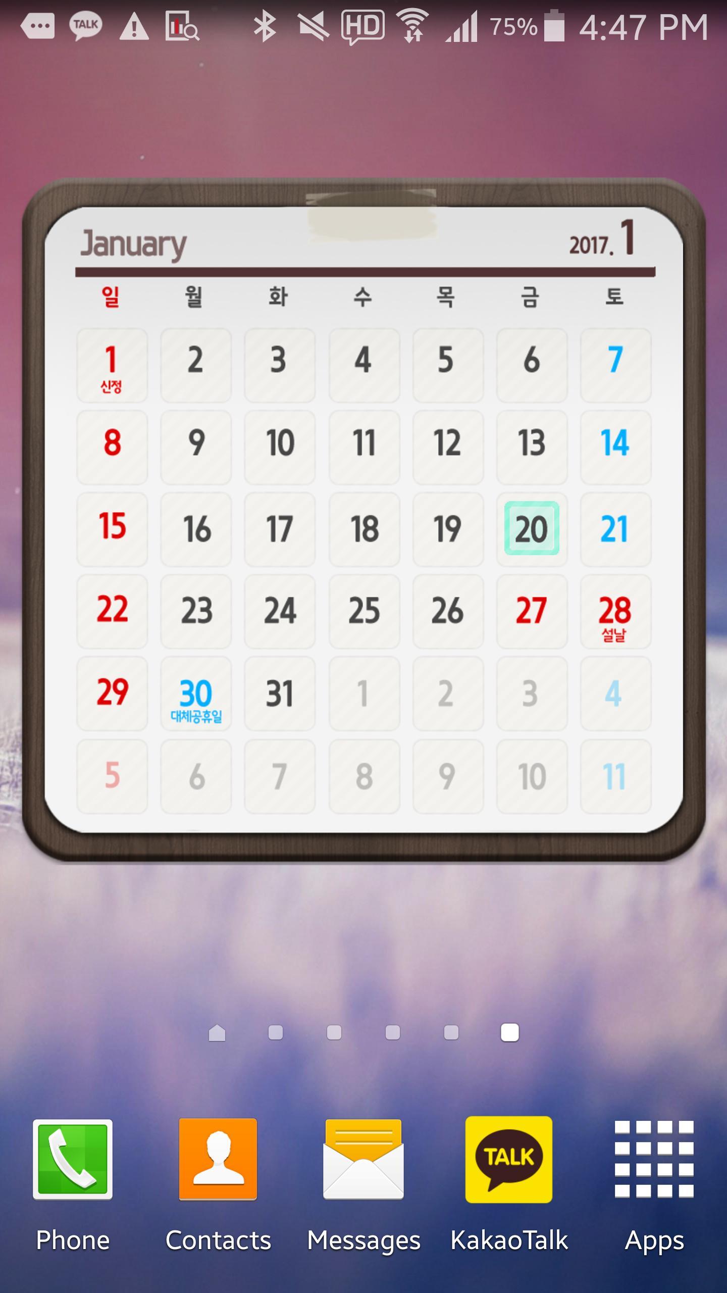 Calendar Widget 2024 Ultimate APK for Android Download Calendar Widget 2024 Ultimate APK for Android Download