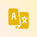 TranslateEasy | Translator APK