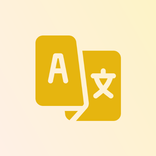 Translate Easy – AI & Offline