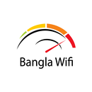 Bangla Wifi APK