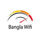 Bangla Wifi icône