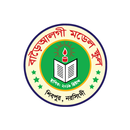 Baroialgy Model School APK