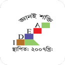 IDEA MODEL PUBLIC SCHOOL APK