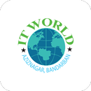 IT World APK
