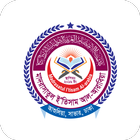 Al-Itisam Madrasah icon