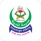 Madrasatu Madinah icon