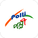 Polli Net APK