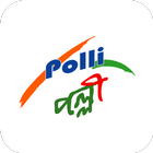 Polli Net آئیکن