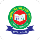 Prime Pre Cadet School APK