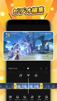 RECGO Screen Recorder スクリーンショット 1
