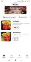 Fast Food blg gönderen