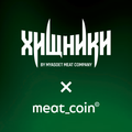 Хищники by Мяsoet