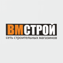 ВМ Строй - товары для строительства APK