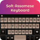 Assamese English Keyboard for  APK