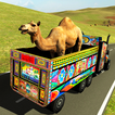 Pk Eid Animal Transport Truck